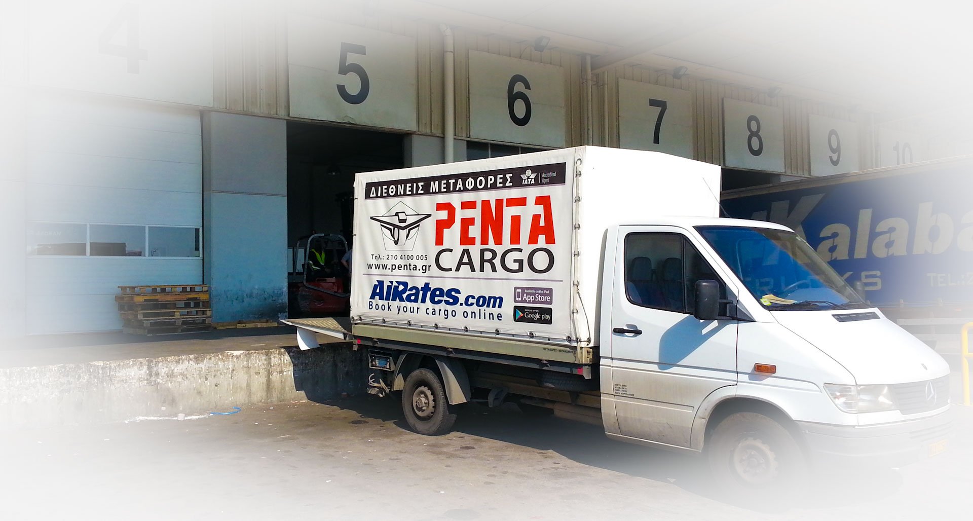 Home Penta Cargo IATA Freight Forwarder Greece Athens